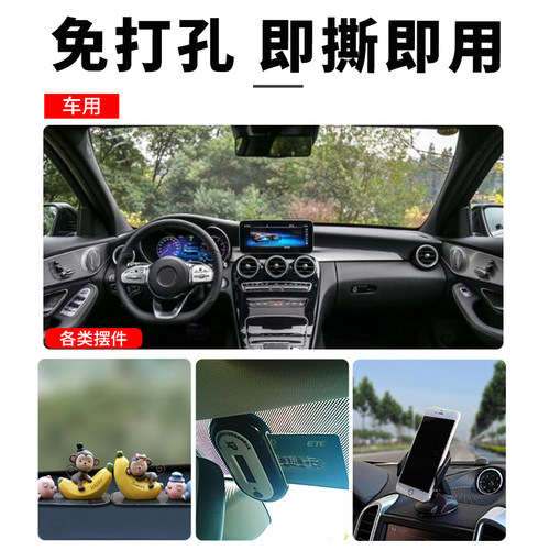 3m双面胶高粘度强力粘胶固定墙面无痕胶汽车专用不留痕厚海绵胶贴 - 图3