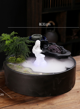 创意流水生财循环水招财办公室桌面装饰品茶几喷泉小摆件开业礼物
