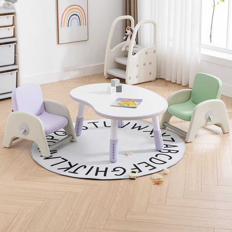 nanx儿童花生桌可调节阅读桌宝宝学习阅读角升降方桌婴儿小沙发椅,淘宝优惠券,粉丝福利购,淘宝优惠卷