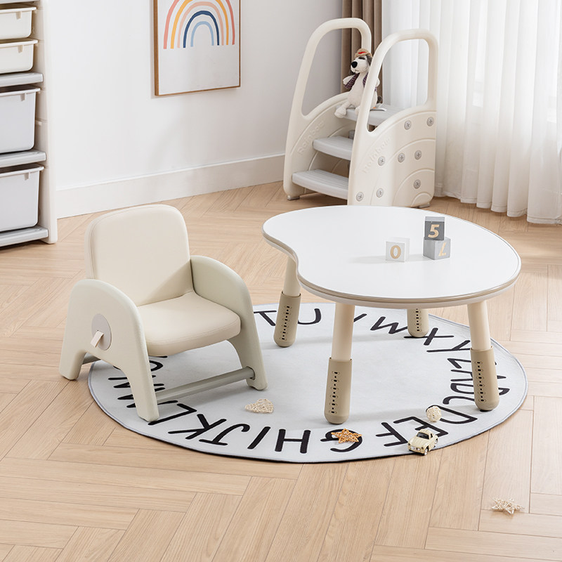 nanx儿童花生桌可调节阅读桌宝宝学习阅读角升降方桌婴儿小沙发椅,淘宝优惠券,粉丝福利购,淘宝优惠卷