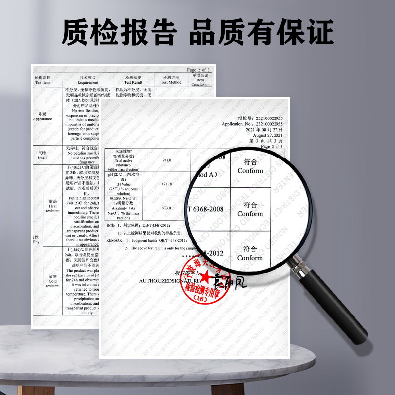 及氧廚房抽油煙機清潔劑去油污神器強力清洗劑泡沫去重油污清洗劑_及氧旗艦店_洗護清潔劑/衛生巾/紙/香薰