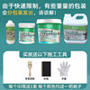 Special paint for wooden door renovation, water-based wood paint, furniture renovation paint, color changing paint, white paint, self-brushing paint SY