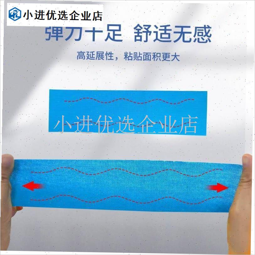 冬季羽绒服领子防m脏内贴神器领口衣领一次性护领衬衫防污贴假领\ - 图0