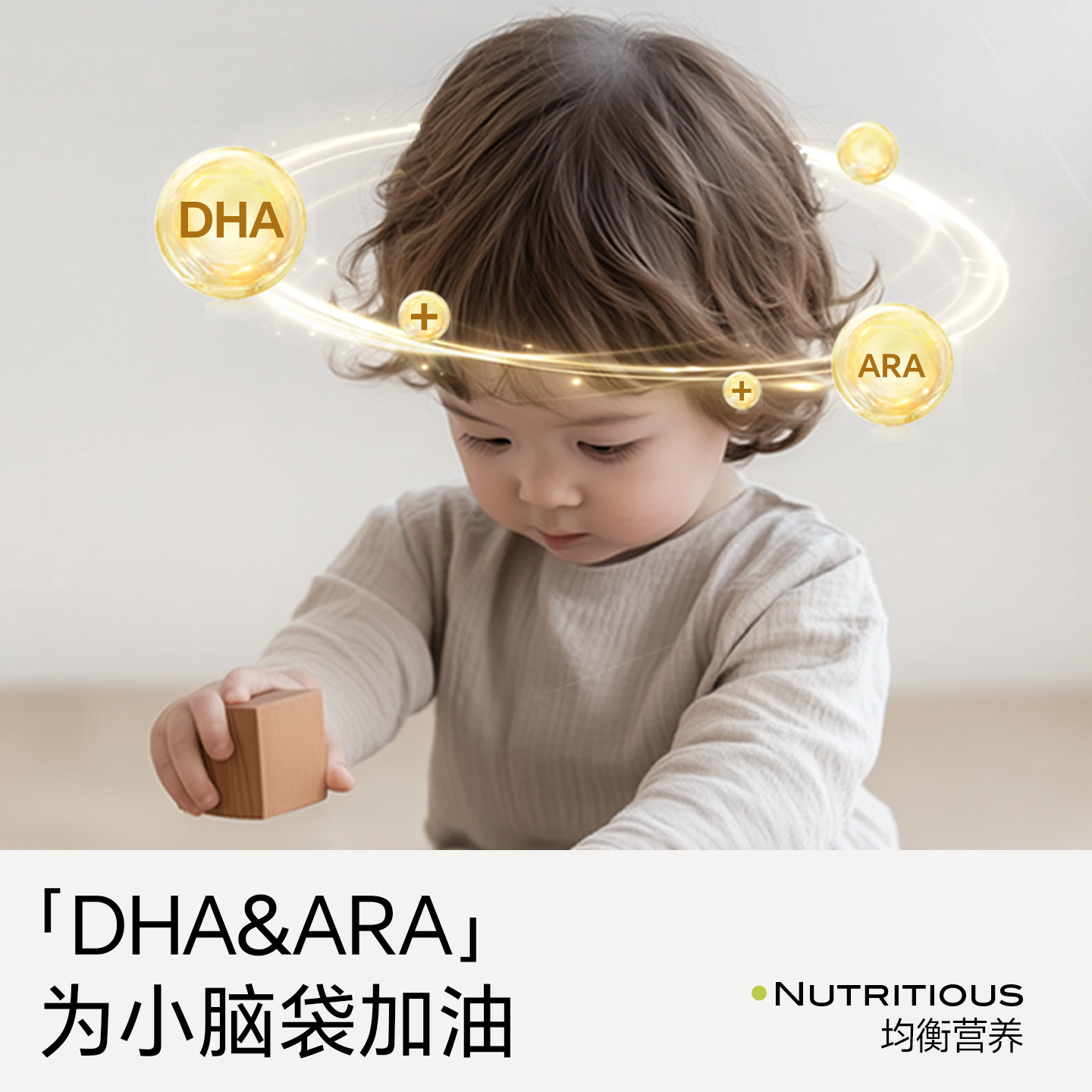 不二宝贝高钙牛奶片牛乳棒棒糖果搭无添加无糖婴儿幼儿童宝宝零食,淘宝优惠券,粉丝福利购,淘宝优惠卷