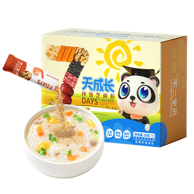 不二宝贝7天拌饭芝麻添加料猪肝粉 不二宝贝调料