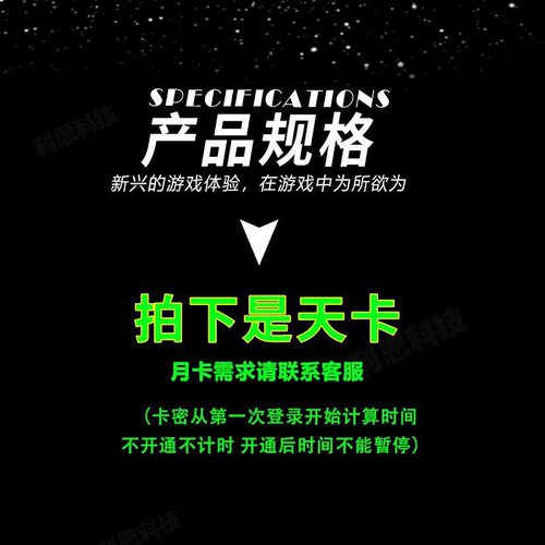 COD22战区SA黑色行动7/BO6 科技COD21辅助学战争地带3鼠标宏 - 图1
