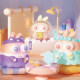 Genuine Defend Carrot 4 Blind Box Slow Rabbit Home