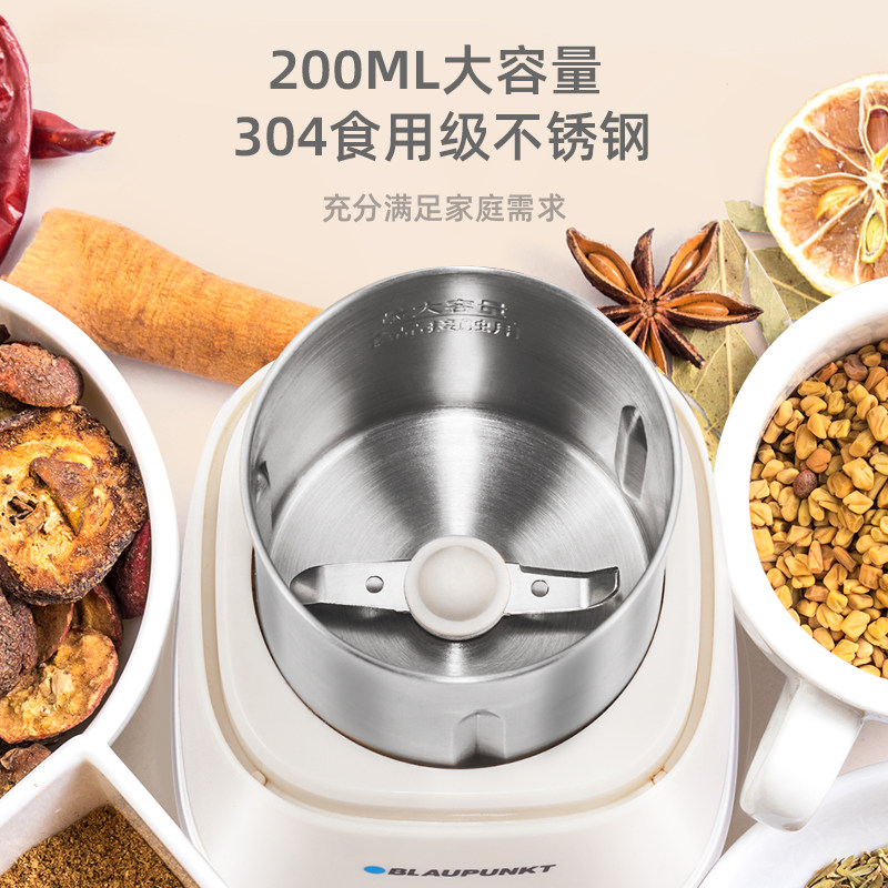 德国蓝宝多功能干磨小型家用研磨机 BLAUPUNKT至鹿磨粉机/药材研磨机