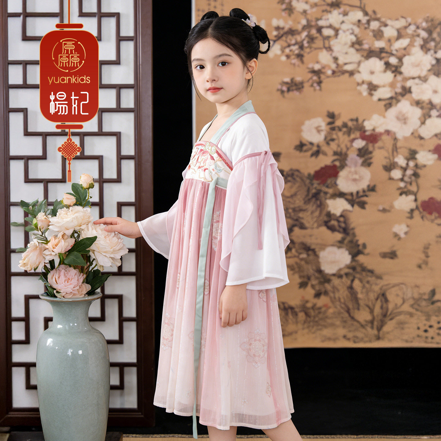 厵yuan女童汉服春秋新款儿童中国风古装襦裙超仙唐装连衣裙演出服,淘宝优惠券,粉丝福利购,淘宝优惠卷