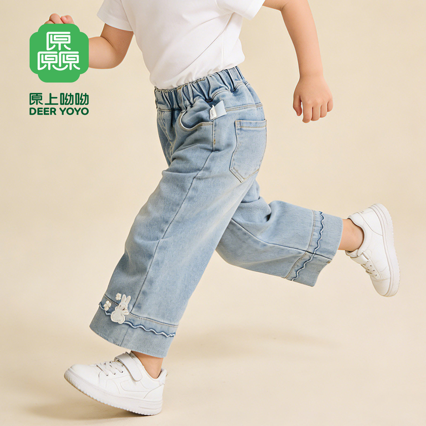 厵yuan女童牛仔裤女宝春秋2026新款童装小女孩新中式国风儿童裤子