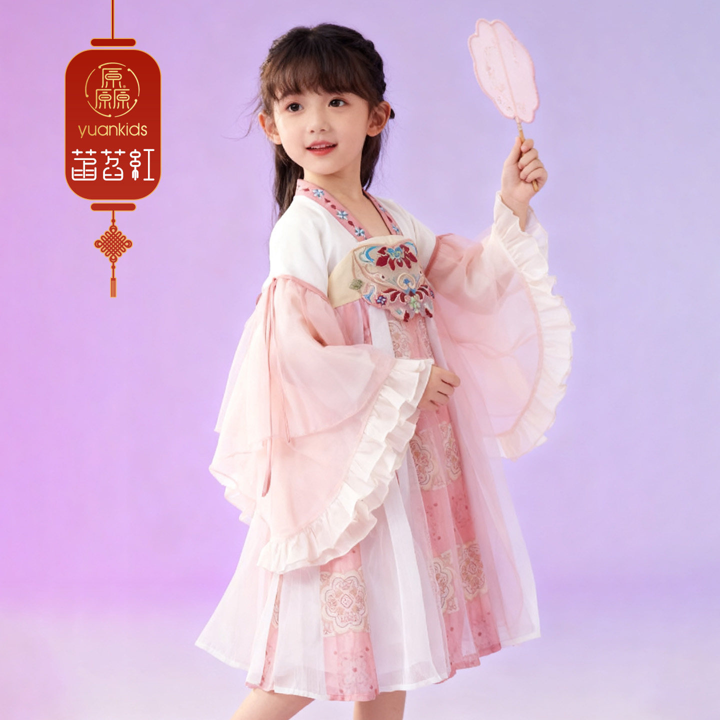 厵yuan女童汉服春秋新款小女孩超仙古装连体襦裙连衣裙女宝演出服 - 图1