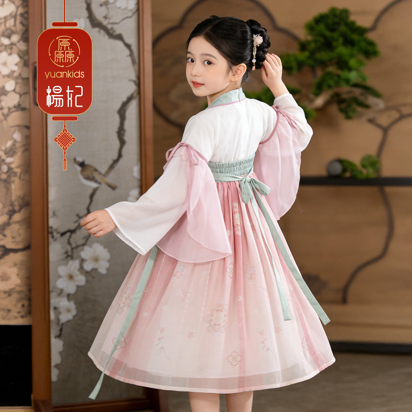 厵yuan女童汉服春秋新款儿童中国风古装襦裙超仙唐装连衣裙演出服,淘宝优惠券,粉丝福利购,淘宝优惠卷