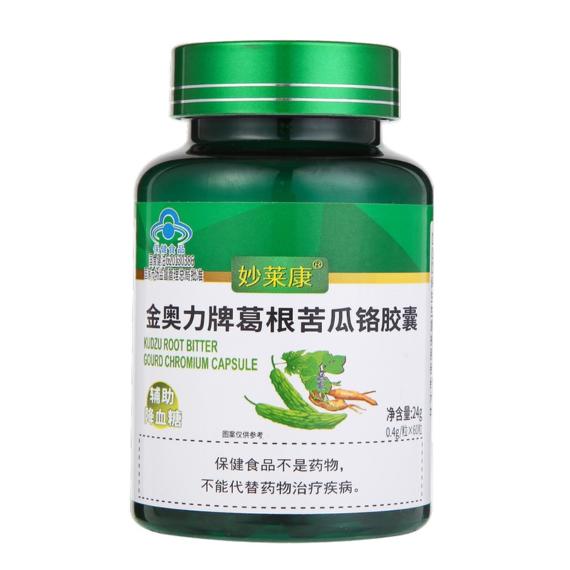 【3瓶】妙莱康葛根苦瓜铬胶囊180粒辅助降血糖胶囊降糖片高血糖