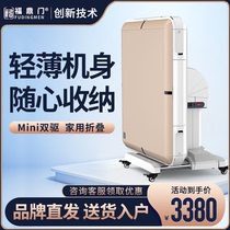 Fuding Door Double Drive Folding Mahjong Machine Fully Automatic Home Mahjong Table Dining Table Dual-use Low Noise Mini Machine Twist