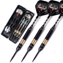 CUESOUL Dragon series 23 25 27g 27g Darts Suit JIAOLONG-F2303