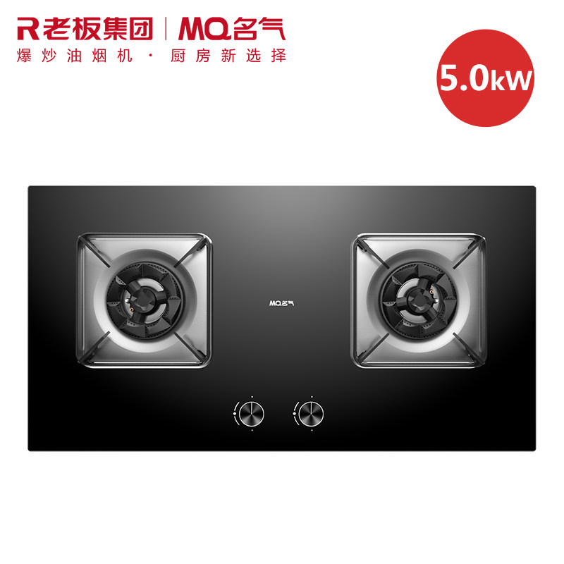  名气金野燃气灶