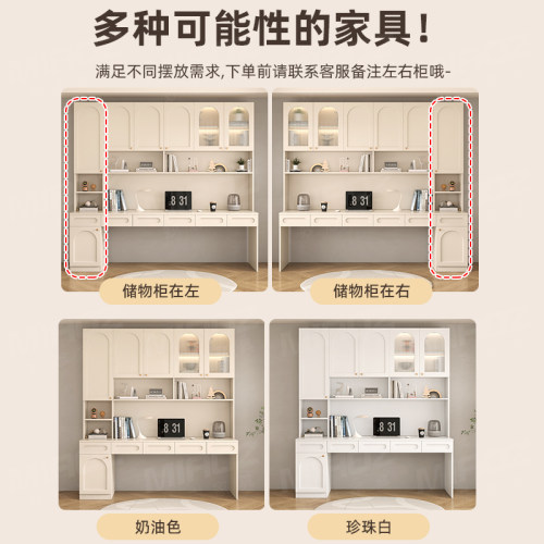 双人书桌书架一体桌组合实木家用轻奢办公桌学生写字桌台式电脑桌 - 图3
