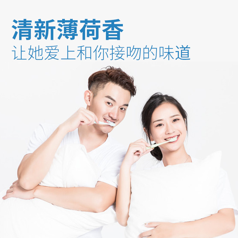 去黄洗白非变牙齿神器亮白除洗牙粉 姿韵养牙粉