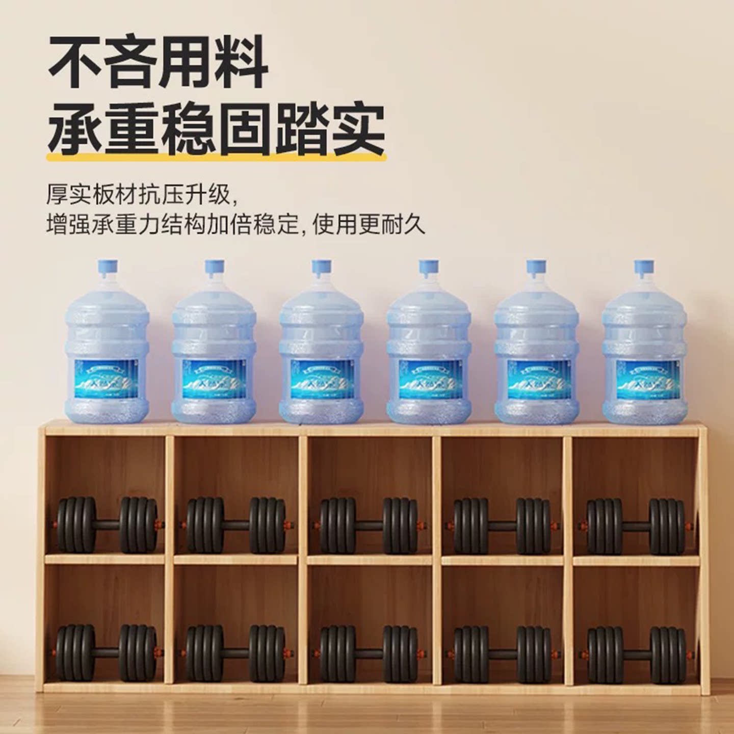 图 4