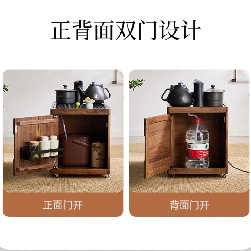 北美黑胡桃移动茶水柜实木边柜小型家用茶几烧水壶一体茶台小茶桌,淘宝优惠券,粉丝福利购,淘宝优惠卷