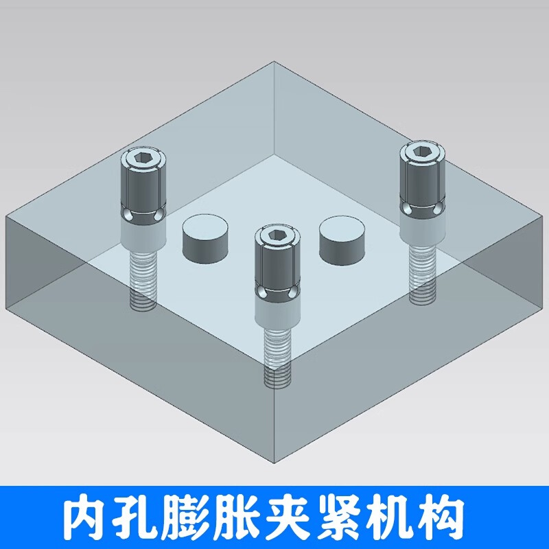 精密内撑夹头内涨夹具CNC快速定位扩张销今尾膨胀变径销手动气动-图1