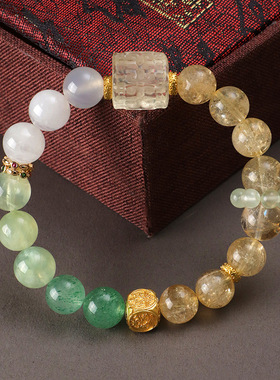 黄水晶方糖串珠手链女小众感葡萄石黄阿塞绿草莓手串首饰