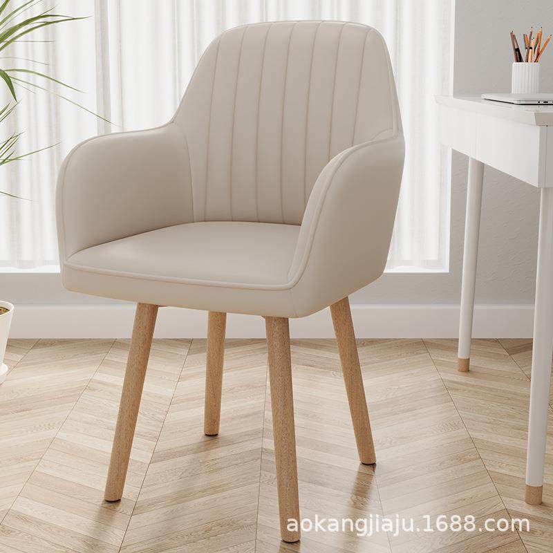 网红化妆椅子靠背家用卧室学习办公凳子现代简约餐桌餐椅久坐拉车,淘宝优惠券,粉丝福利购,淘宝优惠卷