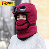 100 Ge Lei Fengs hat warm and thickened glasses Lei Feng cap bicycling windproof winter outdoor youth protection earthen cap wine red