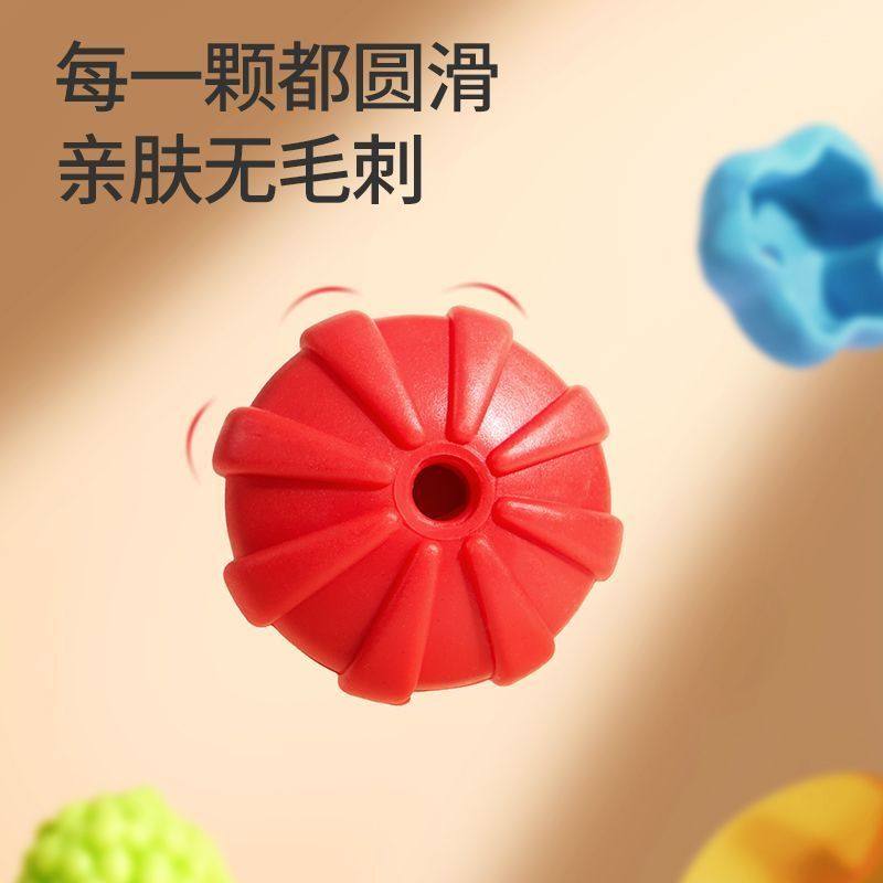 儿童百变波普串珠益智玩具DIY手工手链项链串珠子戒指男女孩首饰,淘宝优惠券,粉丝福利购,淘宝优惠卷