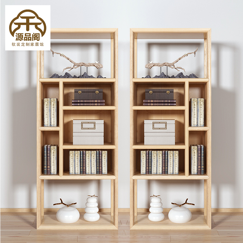 新中式简约实木书桌椅组合原木色书架写字台书柜茶桌画桌家具定制