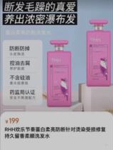 A1105-xi fa shui date to May 23 26-yx