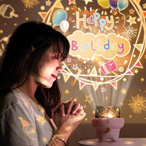 A1309-fen wei tou ying deng -xb