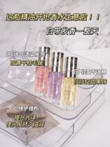 A1632-hu fa jing you date to 2026-ty