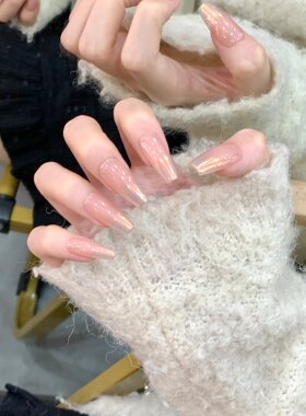 2026年新款冰透裸粉红色指甲油胶高光珍珠月光粉可拆卸穿戴甲甲片