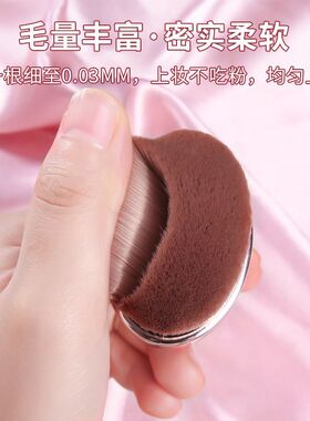 9支醉金小蛮腰化妆刷套装