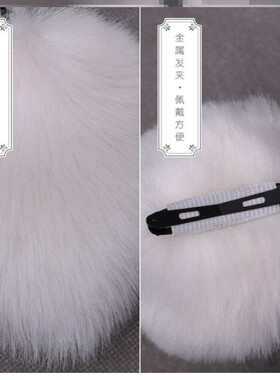 猫耳朵头饰cosplay可爱毛绒猫咪兽耳发箍可拆卸手工猫娘女仆发夹
