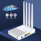 COMFAST card router high speed rural wireless