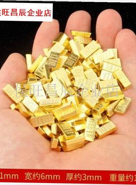 意金砖合金摆件迷你m小金条招财元宝开业乔迁新婚礼品家居装饰品