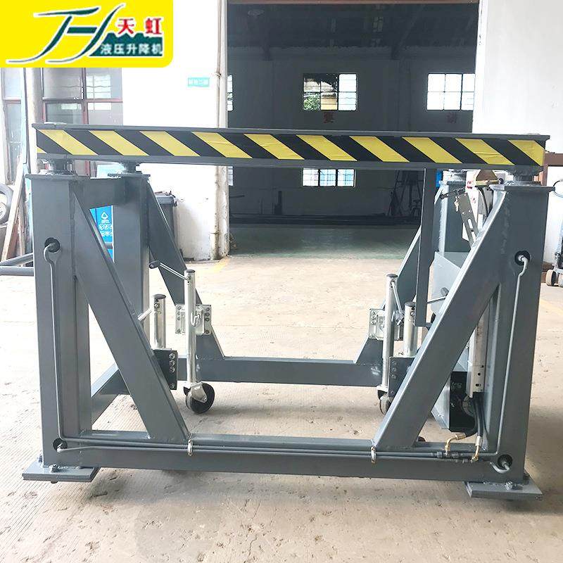厂家定制电动液压固定式小型升降机高空运送输作业固定升降平台,淘宝优惠券,粉丝福利购,淘宝优惠卷