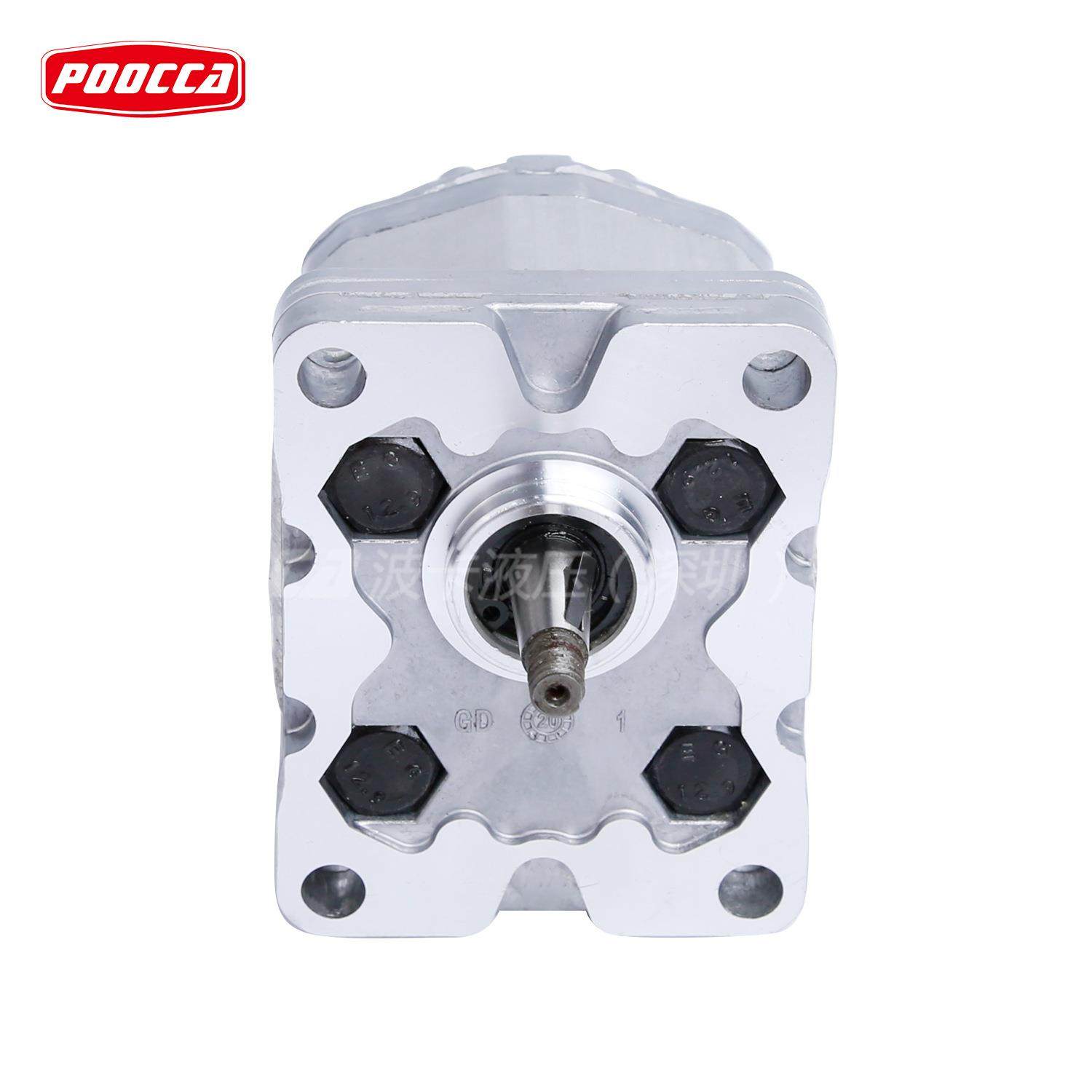 油泵液压齿轮泵装载机压路机用低噪音不漏油现货直销节能静音,淘宝优惠券,粉丝福利购,淘宝优惠卷