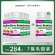 Time Key Canadian milk thistle turmeric tablets