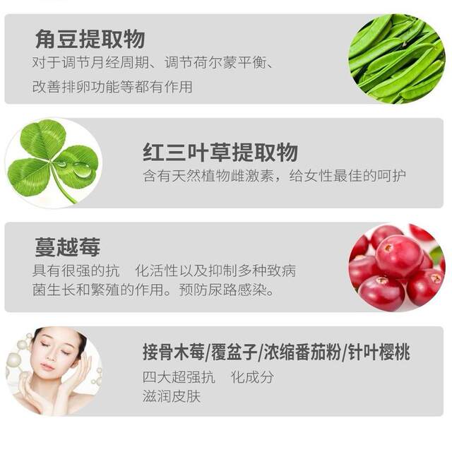 Time Key Vivatime Blood Orange Carob Probiotic