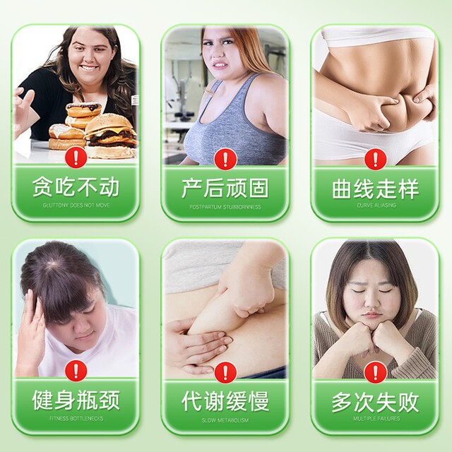 BOOMHUE/ New Concept Wet Body Drink BOOMHUE Newly Upgraded Circular Metabolism Stubborn Body Management