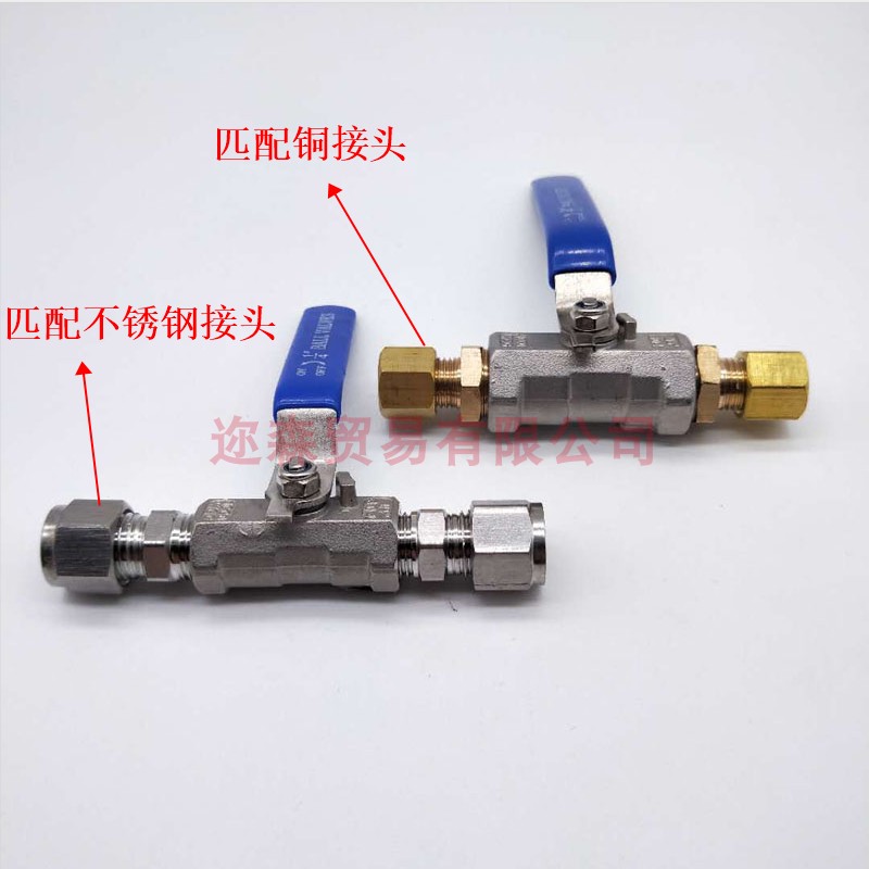 不锈钢开关球阀 长柄二片式双内丝自来水开关阀 2分3分4分6分阀门 - 图0