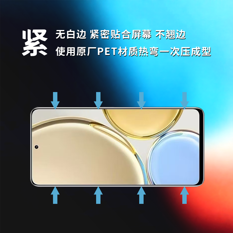 适用荣耀X30原装高清软膜HonorX30华为手机原厂膜ANY-AN00出厂原机普通塑料非钢化膜PET超薄防刮防摔保护贴膜