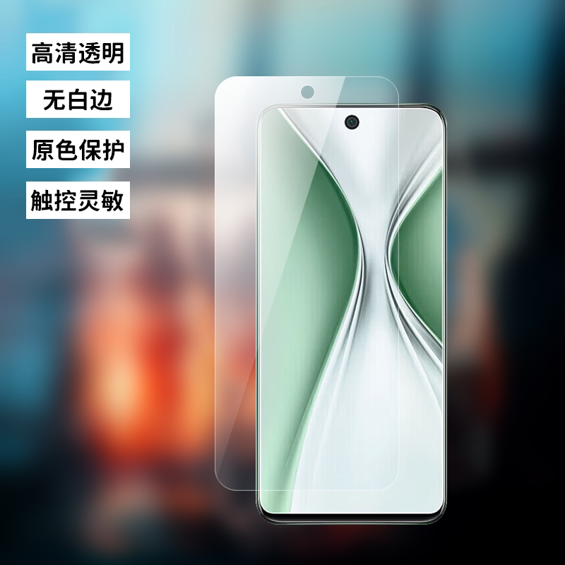 适用荣耀x20se原装高清软膜HonorX20SE华为手机原厂膜CHL-AN00原机普通塑料非水凝膜PET超薄防刮防摔保护贴膜