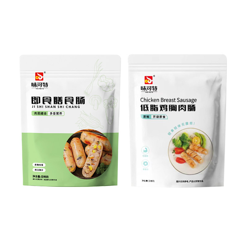 即食膳食肠和减0低脂无淀粉鸡胸肉肠蔬菜肠代餐健身高蛋白零食-图3