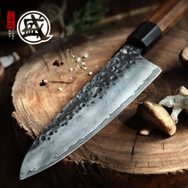 Japan Triple Bento Sheng Sun Style Master Kitchen Knife Bull knife Knife Cut for Fish Knife Sashimi Body Knife Imported Cuisine Special Knife