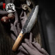 Sanbonsheng Kitchen Knife Home Kitchen High-end Imported Steel