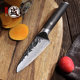 Sanbonsheng Kitchen Knife Home Kitchen High-end Imported Steel